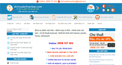 Desktop Screenshot of dichvudanhvanban.com